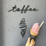 recommendations for toffee