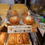 ミスタードーナツ 千歳ショップ的实拍图