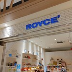 recommendations for ロイズ イオンモール旭川駅前店