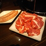 recommendations for らむの家