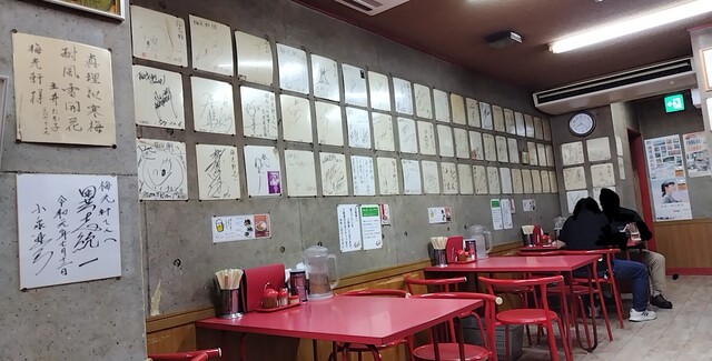 梅光軒 旭川本店的實拍高清圖