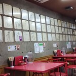 梅光軒 旭川本店的實拍圖