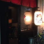 recommendations for だるまときんぎょ