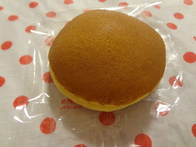 recommendations image for い志井 アスタ店