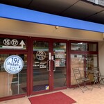 19'sBakery的实拍图