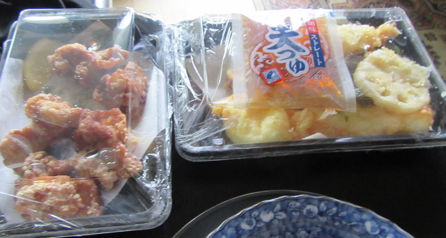 どんぶり名人 岩倉店的實拍高清圖