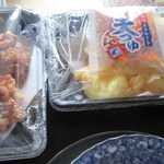 どんぶり名人 岩倉店的實拍圖