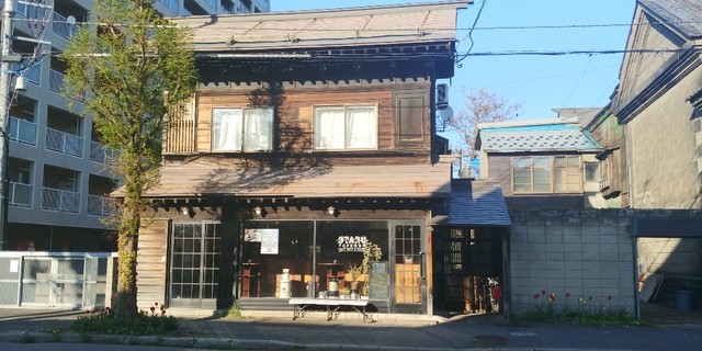 recommendations image for オタル タップルーム
