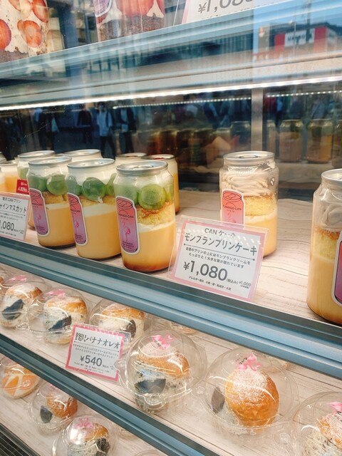 京花果茶 圓的实拍高清图
