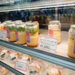京花果茶 圓的实拍图