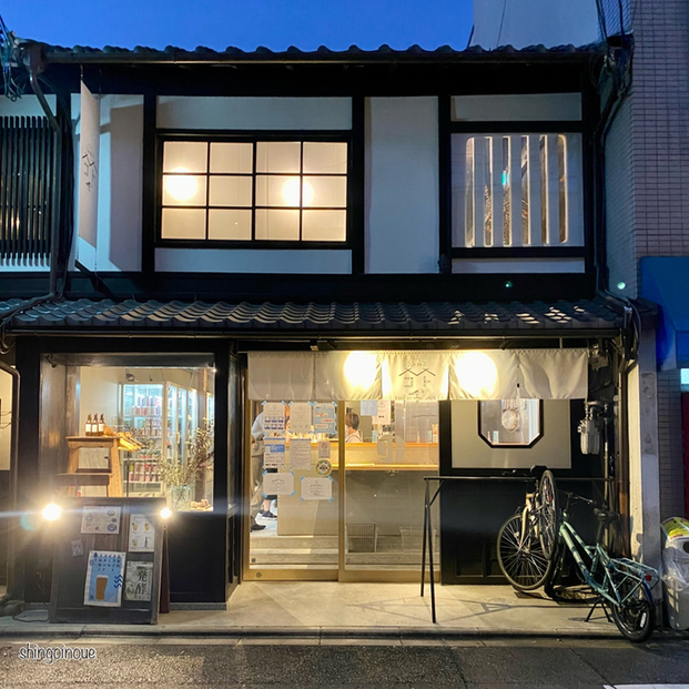 recommendations for スタンドうみねこ コト