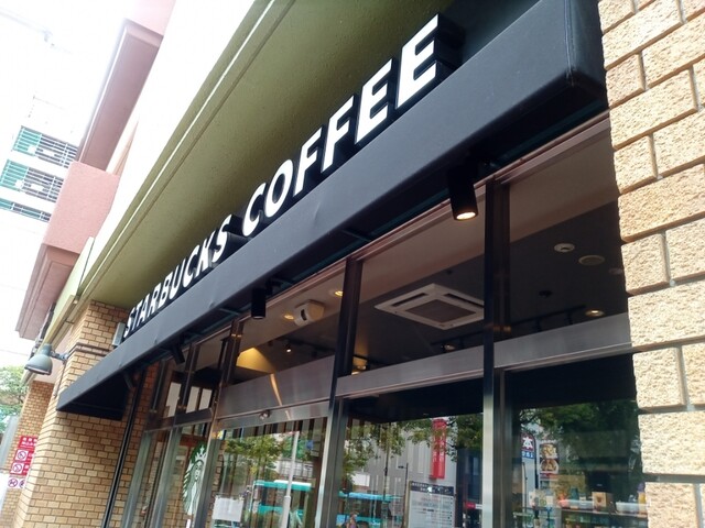 スターバックス・コーヒー 武蔵境イトーヨーカドー店的實拍高清圖