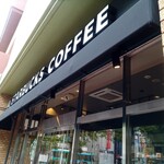 スターバックス・コーヒー 武蔵境イトーヨーカドー店的實拍圖