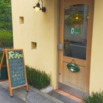 recommendations for Rikyu