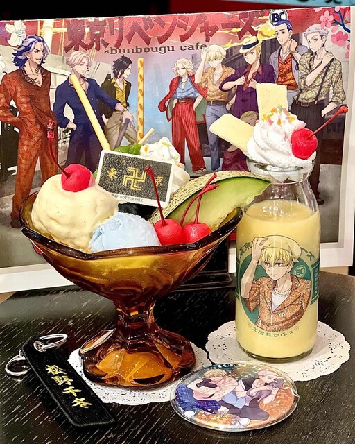 文房具カフェ的實拍高清圖