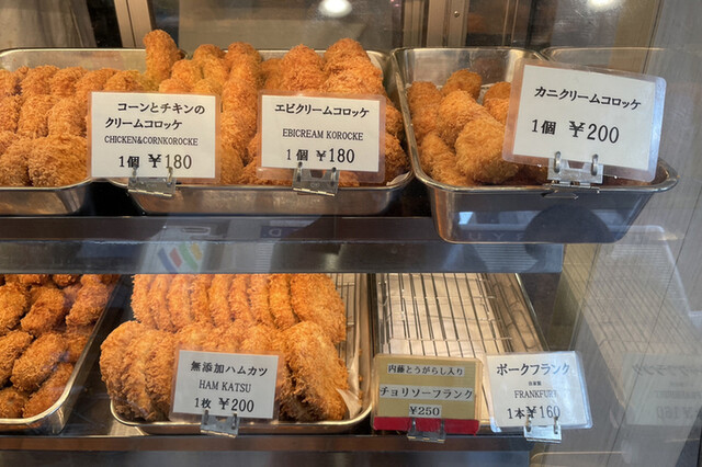 recommendations image for 大野屋牛肉店