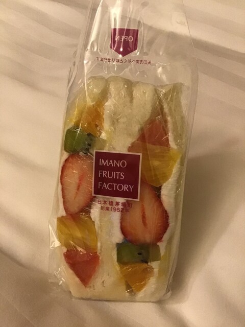 recommendations image for イマノフルーツファクトリー 東駒形店