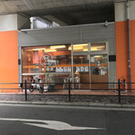 玉出 木村家　2Deux的實拍圖