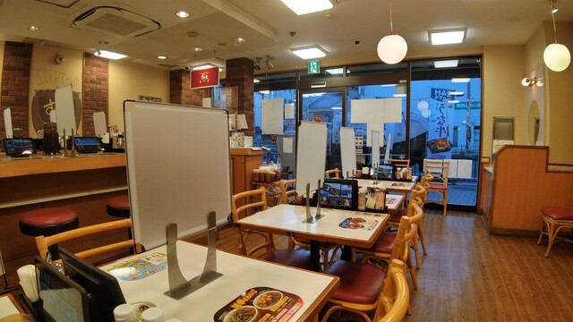 recommendations image for すき家 大池橋店