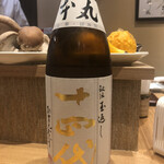 天ぷら 日本料理 あら川的實拍圖