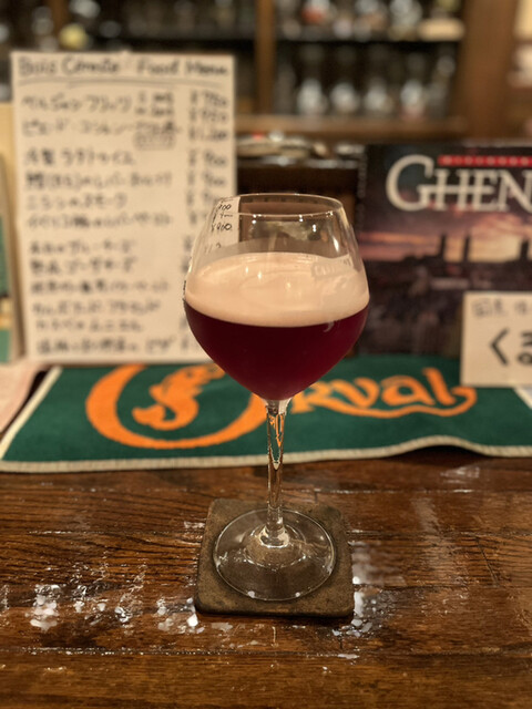 recommendations image for ボア・セレスト