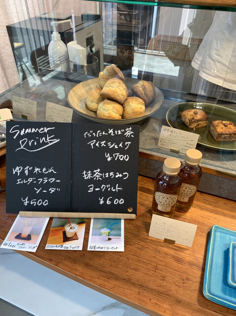 tom's SCONE Japanesque的實拍高清圖