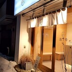 弁当屋 霧の雫的实拍图