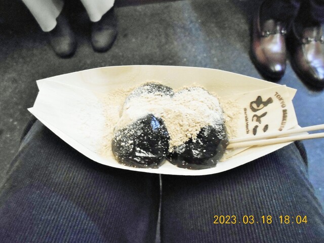 わらび餅もとこ 浅草店的實拍高清圖