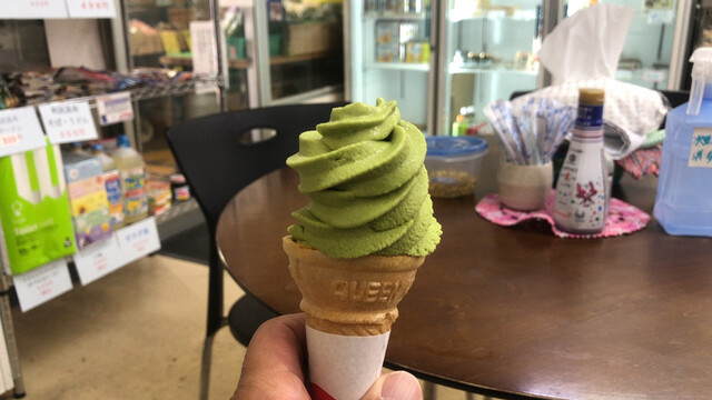 なないろ工房 二十四軒店的实拍高清图