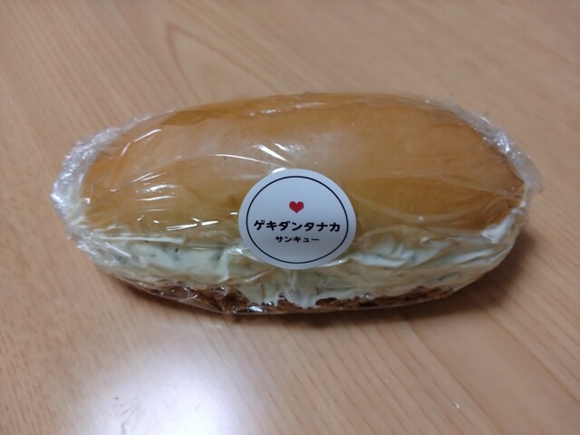 ゲキダン タナカ的實拍高清圖