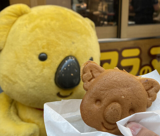 ロッテリア 中野サンモール店的實拍高清圖