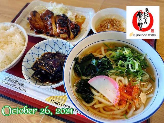京久御山町食堂的实拍高清图