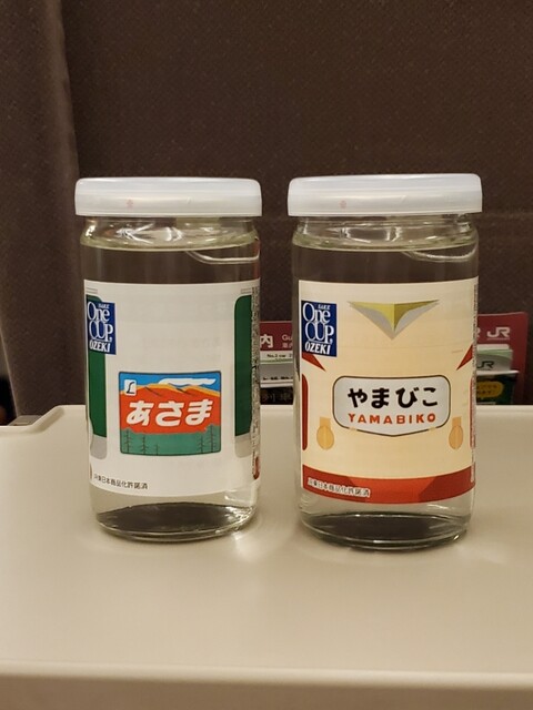 駅弁屋 東京13号売店的实拍高清图
