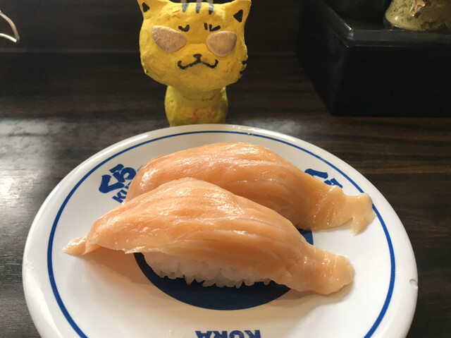 無添蔵 北花田店的實拍高清圖