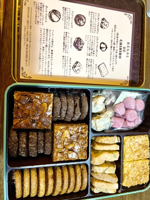 CafeTANAKA 阪急うめだ本店的實拍高清圖