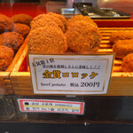あじ華的實拍圖