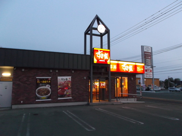 すき家 40号名寄店的实拍高清图