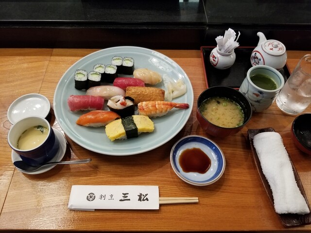 三松 本店的實拍高清圖