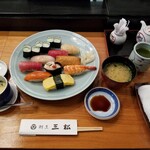 三松 本店的實拍圖