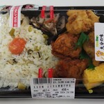 recommendations for ニューデイズ 府中本町店