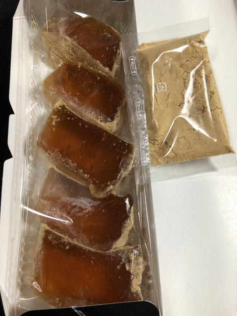 recommendations image for 大國屋