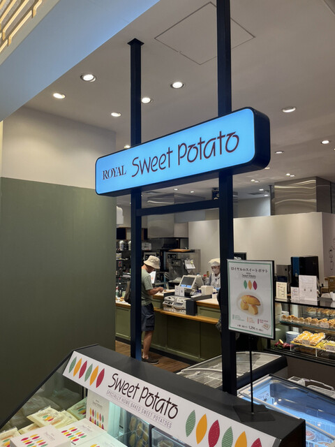 recommendations image for ミセスエリザベスマフィン 博多駅マイング店