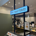 recommendations for ミセスエリザベスマフィン 博多駅マイング店