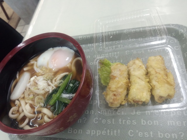 recommendations image for 三百圓食堂 日吉小町