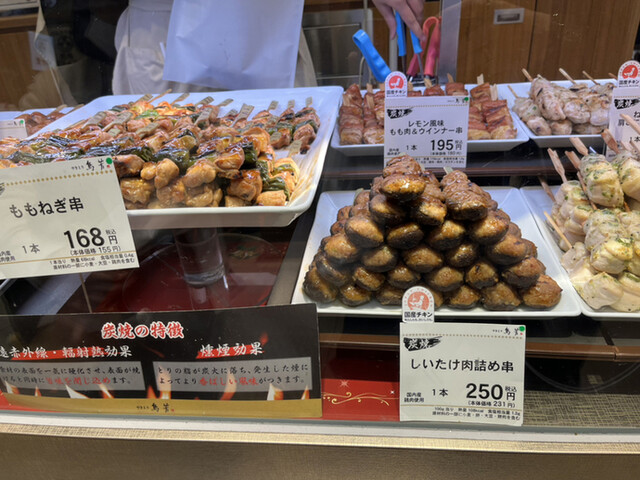 やきとり 鳥芳 阪急うめだ本店的实拍高清图