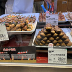 やきとり 鳥芳 阪急うめだ本店的实拍图
