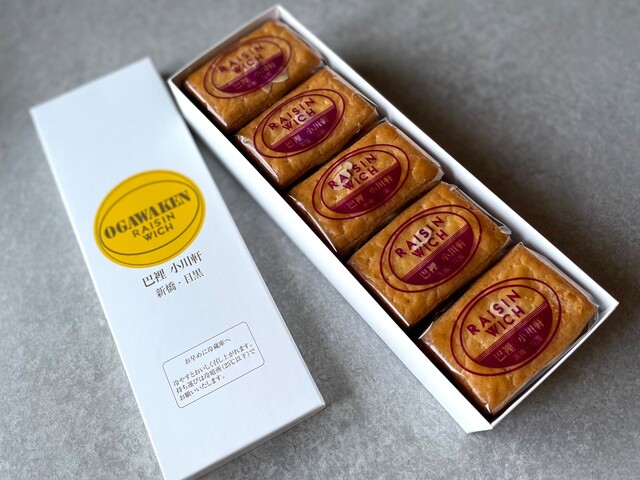 巴裡 小川軒 目黒店的實拍高清圖