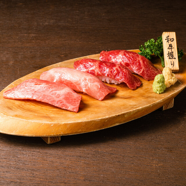 焼肉 菜好牛 高須店的實拍高清圖