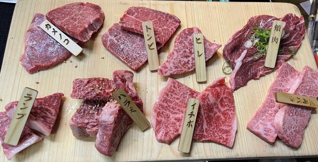 七輪焼カネコ的实拍高清图