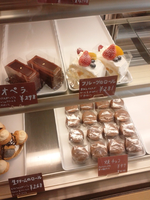 旭堂尾形菓子店的实拍高清图